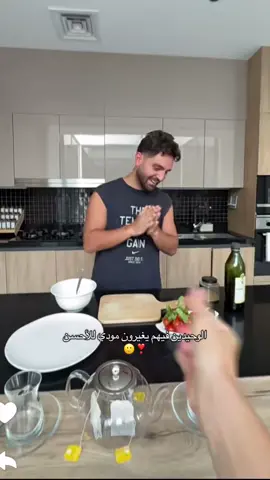 @Ghaith Marwan @Sara Alwari #saraalwari #سارة_الورع #غيث_مروان #ghaith_marwan 