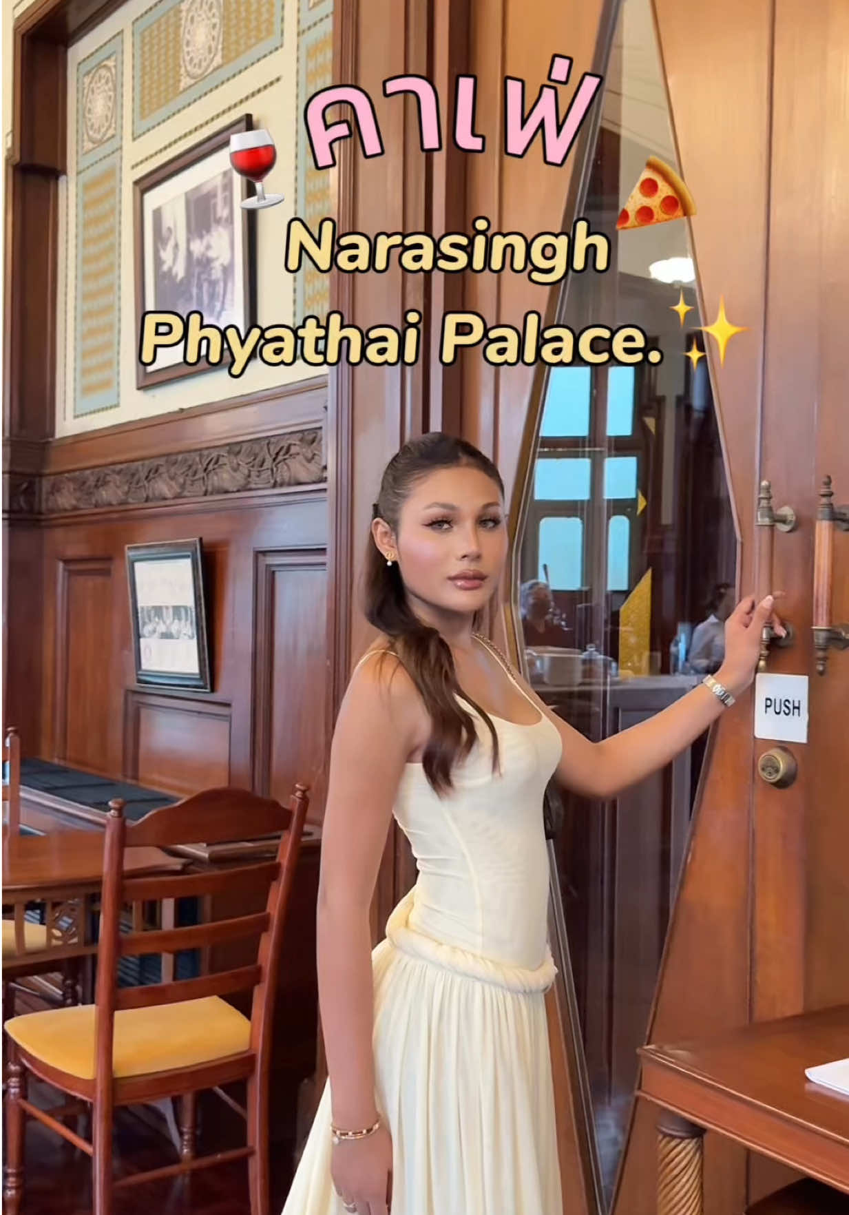 มีนัดทานอาหารกับเพื่อนที่คาเฟ่ สิ่งที่ขาดไม่ได้คือการเติมความหอมให้ร่างกาย #ContentedByChompooAraya  #madamefinperfume  #น้ำหอมแม่ชม #Madamefin