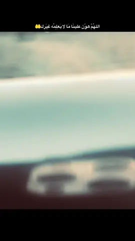 #ابو_مياار #تركيا🇹🇷اسطنبول 