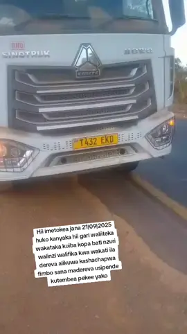 #teamkujinyima 