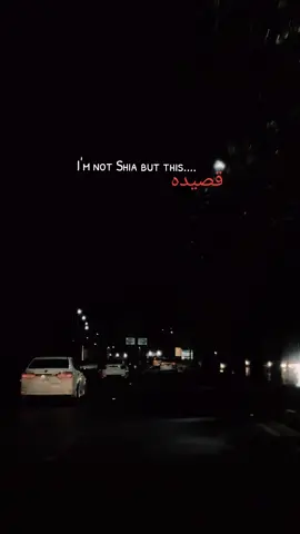 🫶🏻🫠🤌🏻#photographer #editor #fypppppppppppppppppppppppppppppppppppppppppppppppppppppppppppppppppppp #selenophile #touching 