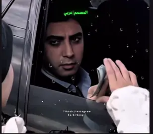 Part 1 : مراد علمدار و رهف💔💔👩🏻 _ _ _ #مراد_علمدار #رهف #تصميم_فيديوهات🎶🎤🎬 #وادي_الذئاب #مسلسلات_تركية 