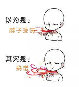 pose phụ kiện kinh dị huyền rủa 300%的阿結 #goredrawing #trend #art #pose #drawing 