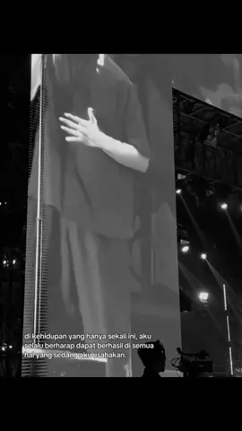 #tulus 