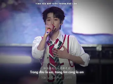 Bài hát : Tình Yêu Nhỏ Giữa Thành Phố Lớn 大城小爱 _ Tử Du 梓渝 [Ezhou Galaxy Left Bank Music Festival 21.9.2025]  .                                  _                                                                 _  #梓渝 #大城小爱 #vietsub #ziyu #thanhmai02112005 