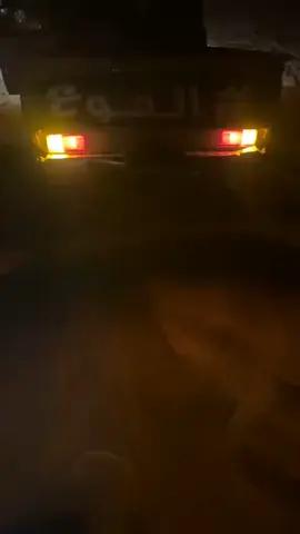 القوع🤩💫#استعراض #حزب_البيج #هدرز #القوع #fip 