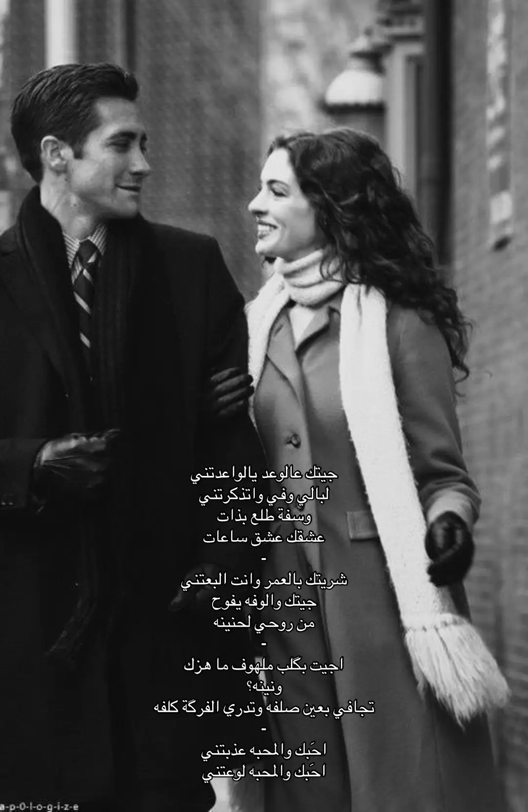 #foryou #A 