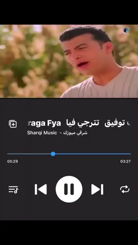 ازاي قلبك يسبك🥀🖤.                        #مصممة_فيديوهاتا #حالات_واتساب #faaaaaaaaaaaaaaaaaaaayppppppppppppp #اكسبلورexplorex #explore 