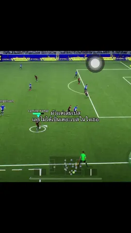 #pes #efootball #LamineYamal 