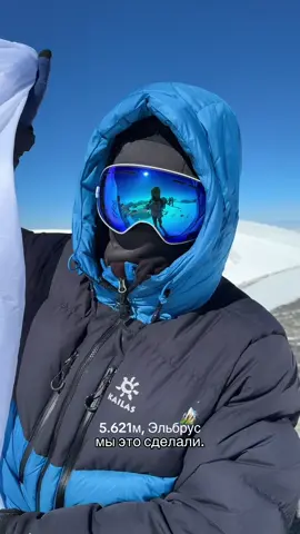 покоряем вершины с @A_Polytech🪐 // снял большой влог, все подробности в тгк: лези пюрф 