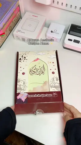 Di saat udah ga ada lagi yg bisa nolong kamu, dan kamu ngerasa mentok bgt, sebenarnya Allah lagi panggil kamu buat kembali, ia selalu siap membantu kamu yg sedang kesulitan ✨ #islamreminders #alquran #alqurancustomnama #alquranaesthetic #fypage 