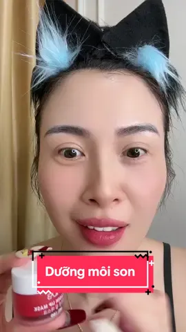 Son dưỡng môi#xuhuong2025🛍️ #xuhuong #son #duongmoi 