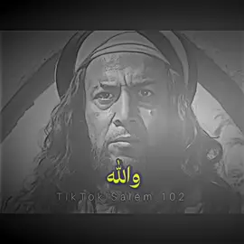 الحجاج_بن_يوسف_الثقفي #عبد_الملك_بن_مروان  #فصاحة_العربالمهلهل_التغلبي 