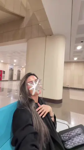 استاذة نورة قالت لوء