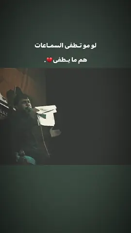 مينوصف وعلي 💔………. #ناي_الطف #سيد_فاقد_الموسوي #سيد_فاقد #الجنوب #اكسبلورexplore 