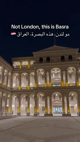 لعيون الاكراد بهذاك الفيديو😂😆🤌🏻 #كردستان#Kurdistan#  ##مابيه_حيل_اخلي_هاشتاكاتء##fyp