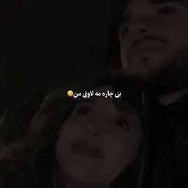 azizi MeN wara🥹🥹💔 #acccc_sfra🙂💔🤦‍♀️  #fyppppppppppppppppppppppp  #foryou  #explor  #qasrok🦋قسروك 