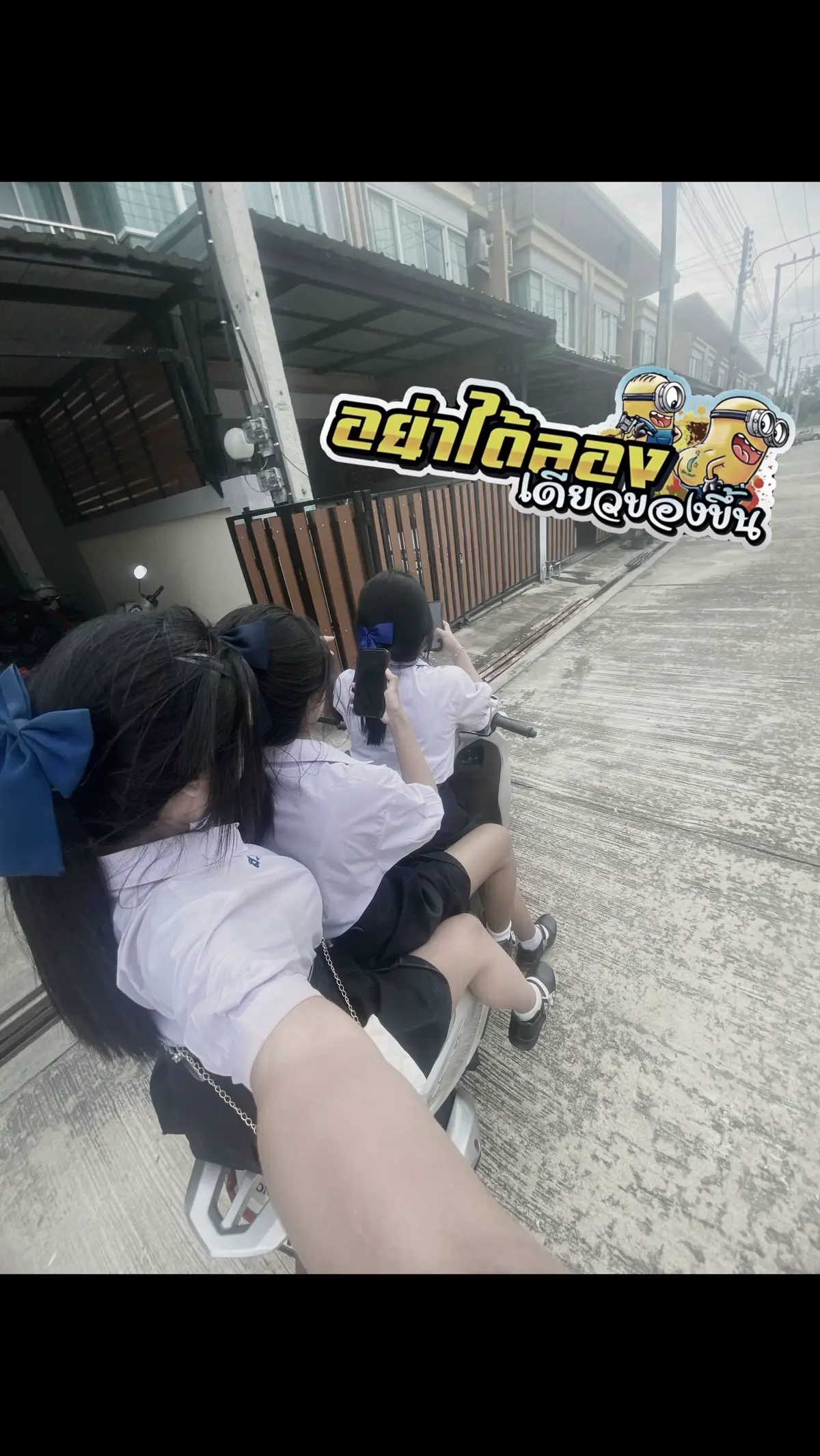 😜😜😜#09 #น้องป่าน #สตรีนครสวรรค์ #นครสวรรค์ #หลีดดิว่ะ 