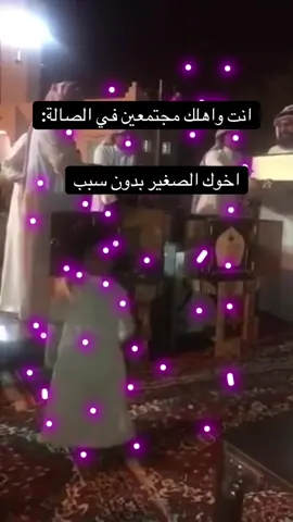 #fyp #fypp #foryou #explore #اكسبلورexplore 