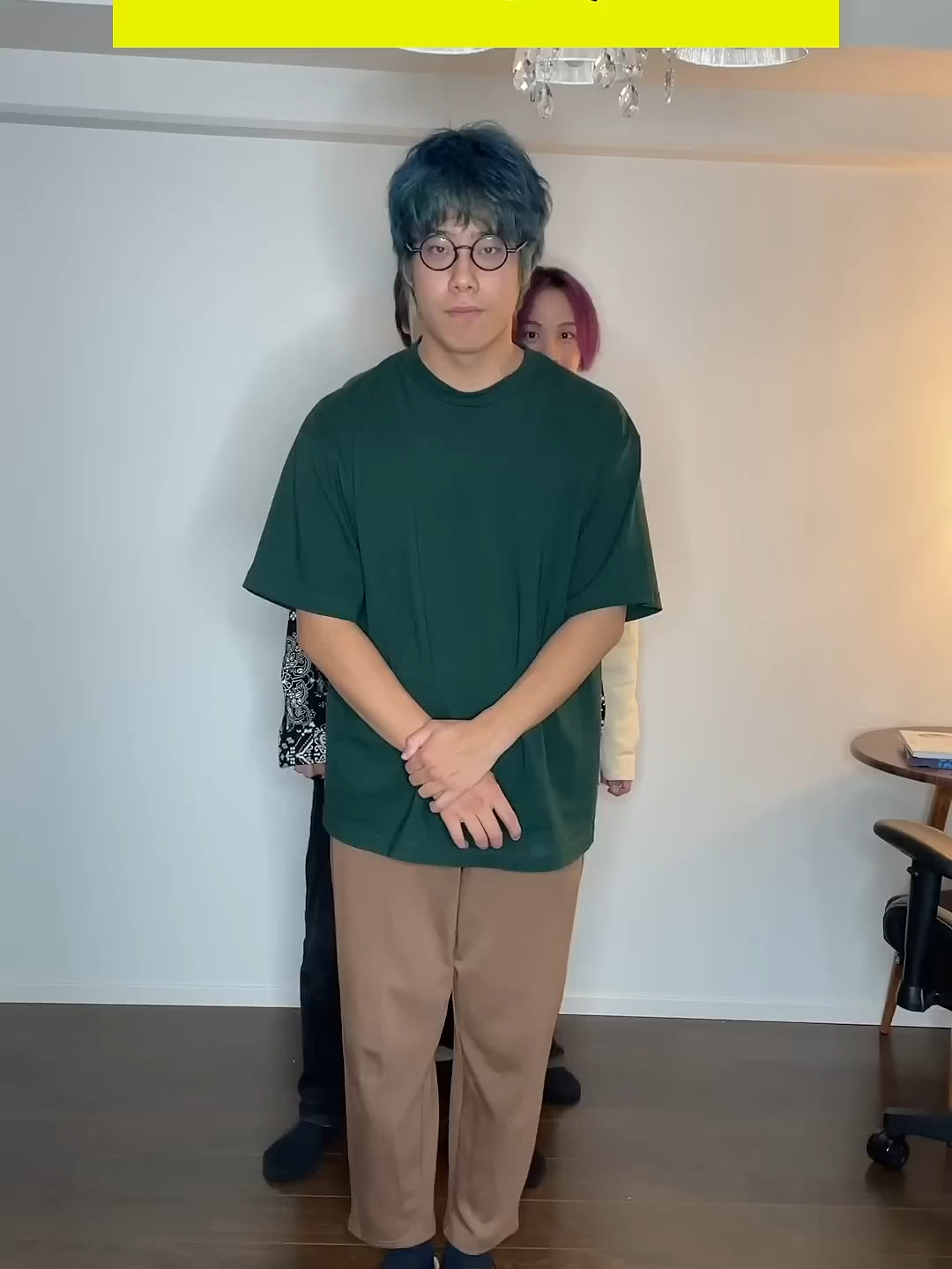 ぼっちの冒険って言うだけのゲーム