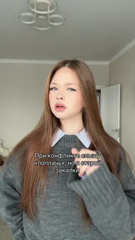 ДОБЕЙТЕ 300к😭❤️❤️ тгк: smrksm #репост #врекомендации #рекомендации 