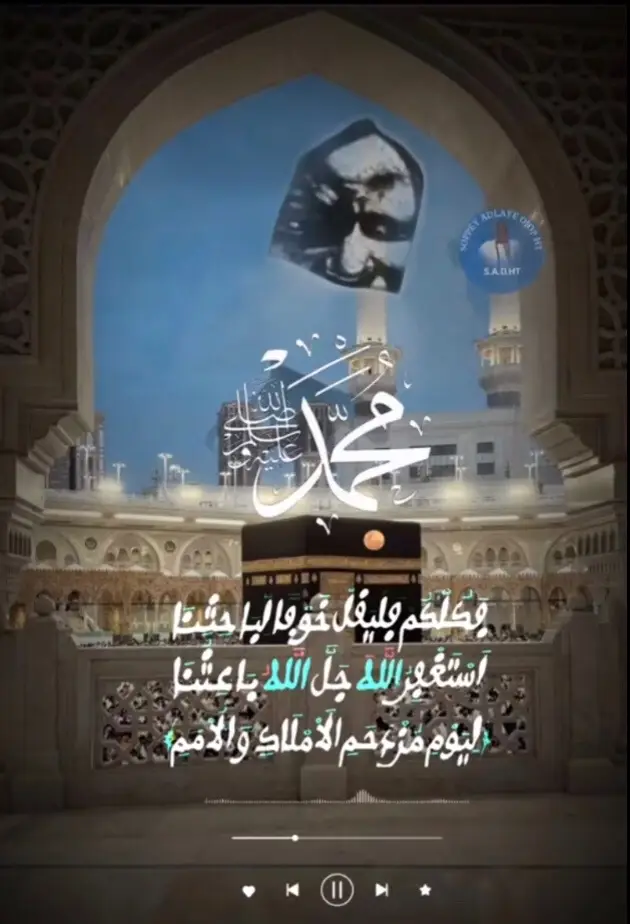 #machallah✨♥️✅ #khasidanèkhna 