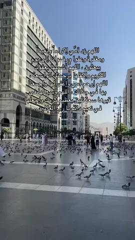 #اللهم_ارحم_امي_وابي #اللهم_ارحم_موتانا_وموتى_جميع_المسلمين #اكسبلور #foryou #fyp 