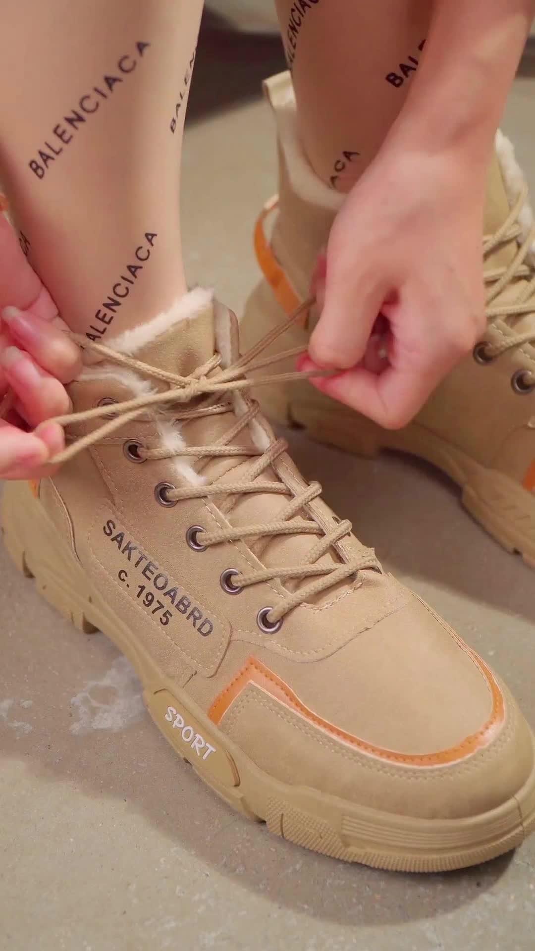 CORASUN 2025 Winter Men's Outdoor Waterproof & Coldproof Mid-top Fashion Sports Shoes 6689 Khaki Plush Warm Velvet Cotton Leather Work Snow Boots Footwear Boy Decor Bathroom #boots #fallboots #winterboots #snowboots #womensboots #mensboots #waterproofboots #brownboots #waterproofshoes #soccerboots