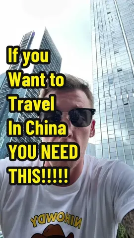 Do you want to travel in China ? You need this to help you! #shenzhen #visitchina #shenzhenchina #travelchina #welcometochina 