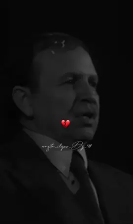 #جيش_ilyas_dz_48 #fyp #محضور_من_الاكسلبلوو #viral #تصميم_شاشة_سوداء 