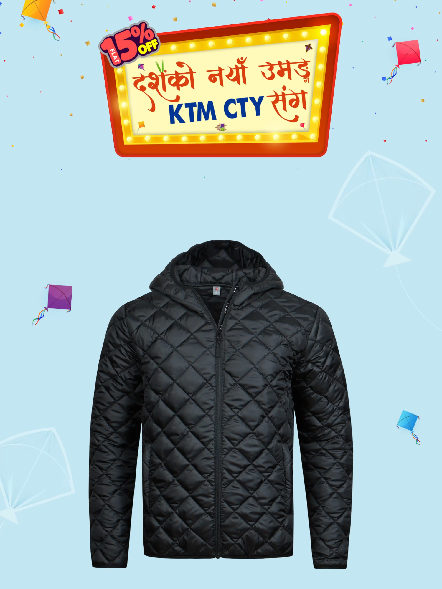 👉 Flat 15% OFF on all products 👉 Plus, get FREE Shorts, Vouchers & Kit Bags on shopping milestones. The offer is valid from Bhadra 28 to Ashoj 20 at both our stores and online. 𝐒𝐡𝐨𝐩 𝐍𝐨𝐰: https://www.ktmcty.com 𝐃𝐨𝐰𝐧𝐥𝐨𝐚𝐝 𝐭𝐡𝐞 𝐊𝐓𝐌 𝐂𝐓𝐘 𝐚𝐩𝐩: 𝐀𝐧𝐝𝐫𝐨𝐢𝐝: https://bit.ly/3SWltJh 𝐢𝐎𝐒:https://apple.co/3rcjPHg #ktmcty #hurry #shopnow #discount #nepalibrand #affordable #perfect #discountshopping #dashainoffer #perfect #hurry #fyp #nepalfashion