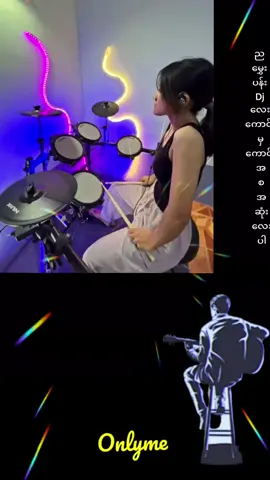 #Dj #myanmar #song#fyp #foryou 