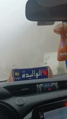 #المغرب🇲🇦تونس🇹🇳الجزائر🇩🇿 #الشعب_الصيني_ماله_حل😂😂 #