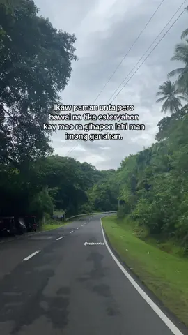 Ikaw paman unta #fypシ #foryoupage #fypviralシ #relatable #bisayatiktoker 