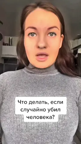 кушай финики 