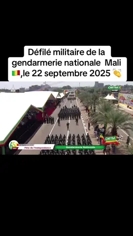 22 septembre 2025 Mali 🇲🇱 Bamako #defile #fama 