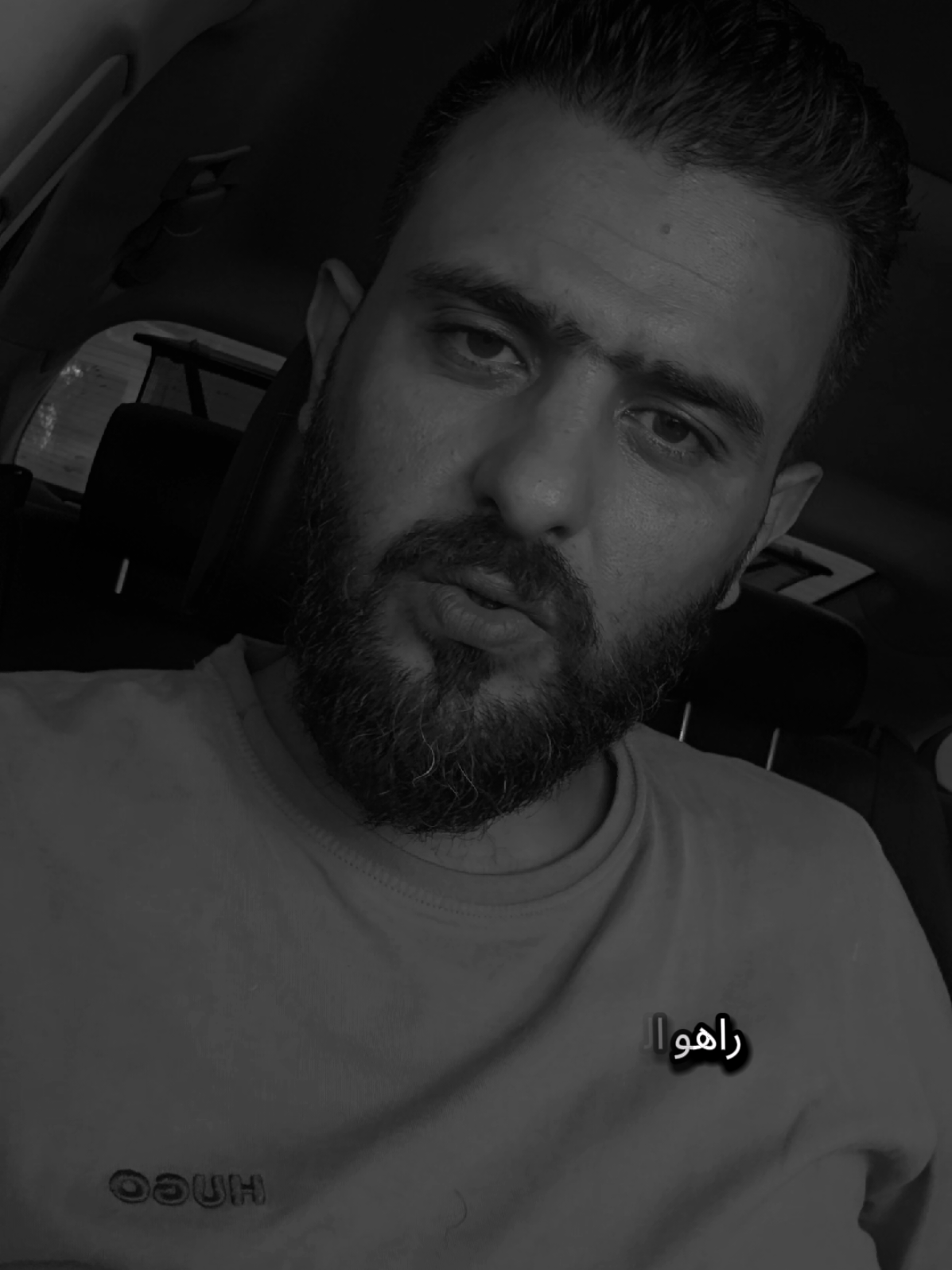 راحة بالي ✍️#mmk8484 