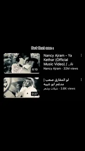 #هواجيس #فرح_الشمري 