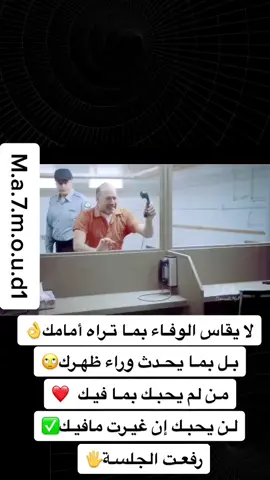 #foryoupage #fotografia #viral #اكسبلورexplore 