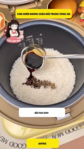 CÙNG NHAU LÀM CƠM CHIÊN DƯƠNG CHÂU QUÁ DỄ VỚI KEM! #tiểuanhnhư #funny #giaitri #haihuocvuinhon #haihuoc 