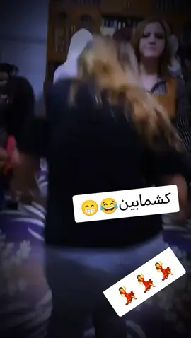 #CapCut #مجرد________ذووووووق🎶🎵💞✅✅🥺💔 #الشعب_الصيني_ماله_حل😂😂 
