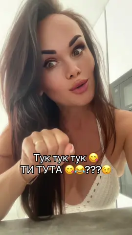 #гламурныймейк #🙈🙈🙈😉 