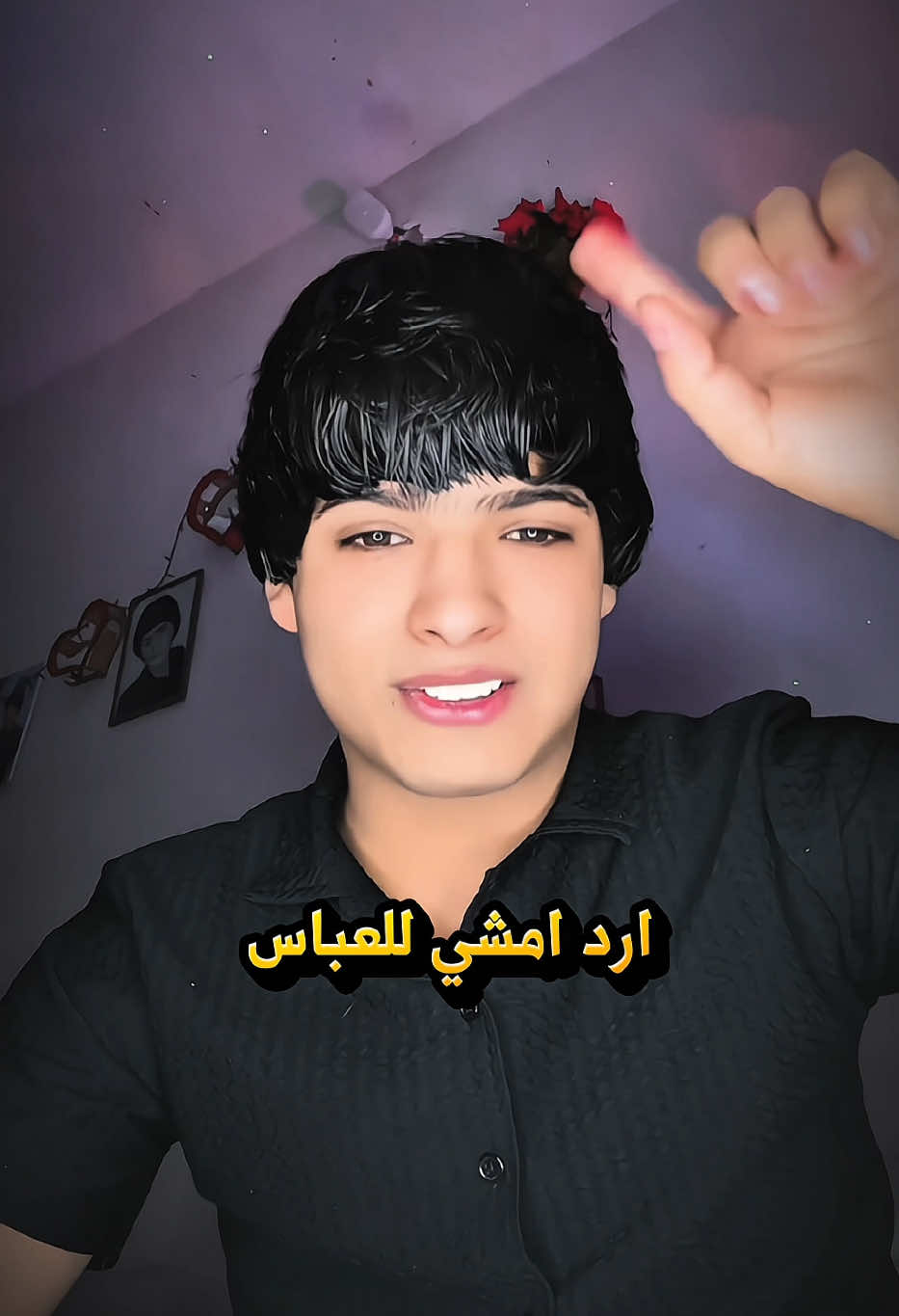 يبوي رضيو💔 #روضي_المحبوب💌 #شعراء_وذواقين_الشعر_الشعبي🎸 #تصميم_فيديوهات🎶🎤🎬 #قصايد_شعر 