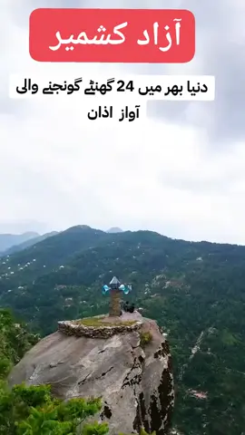 I love you Mohammed💕 I love you 💞 Kashmiri 