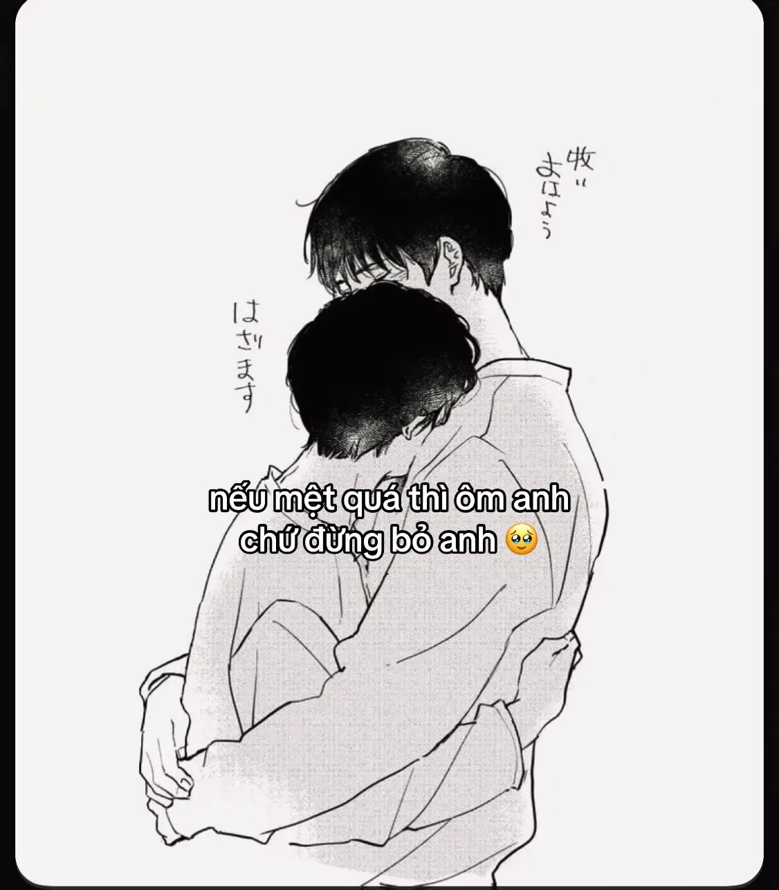 #💑❤ #lgbt🏳️‍🌈 #yeuembe @Duyy nè🐻‍❄️🐻 