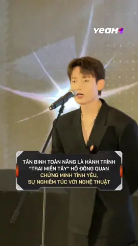 Phần giới thiệu của Hồ Đông Quan tại Sự kiện Ra mắt đội hình Tân Binh Thăng Cấp ❄️ #TanBinhToanNang #HoDongQuan #ShowMe #ShowItAllVietnam #tiktokgiaitri 