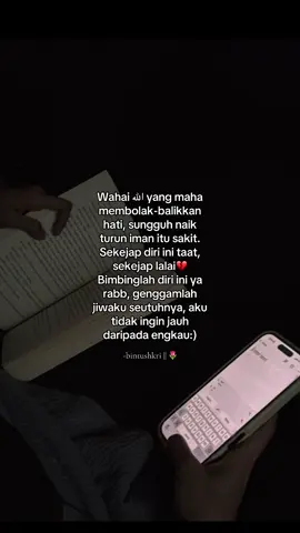 Sungguh hari dimana terasa manis dalam ibadah itu bagai hari raya buat ku;)  #fyp #fypシ #hijrah #foryou 