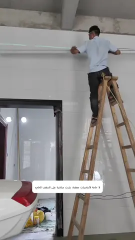 المصمم: هذا هو النوع الوحيد من الأسقف المعلقة الذي أنصح به! خفيف الوزن، متين، وجميل، إنه حل متكامل للأسقف المعلقة! #مواد_بناء_جديدة #تصميم_أسقف #سقف_خلوي #سقف_خلوي_ألومنيوم #سقف_ألومنيوم           