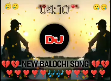 Balochi song sad 🎶🎶🎶🎶💯💯💯