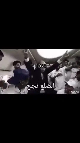 عفيه بضلع@الفــريــدو